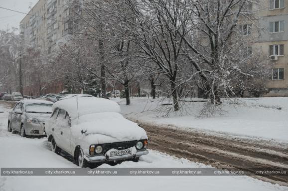 Снігопад Харків